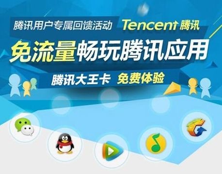 ��Ѷ�����������Ƕ���