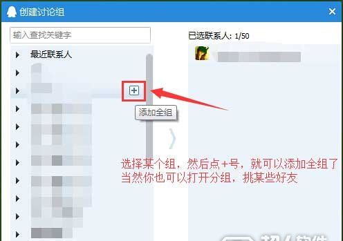 qq��ôȺ����Ϣ������qq��ôȺ����Ϣ