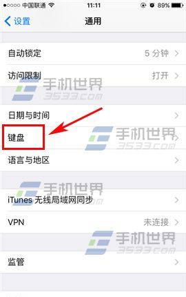 iPhone7�ʻ����뷨��ô����