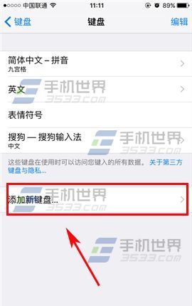 iPhone7�ʻ����뷨��ô����