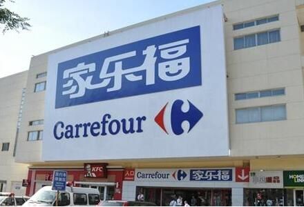 2016���ָ�֧����˫12����۽���