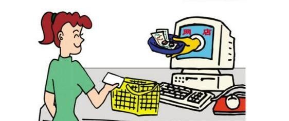 2017���Ա����Ͽ��괴ҵ����׬Ǯ��2017�����Ͽ��괴ҵ����׬Ǯ��