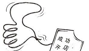 2017���Ա����Ͽ��괴ҵ����׬Ǯ��2017�����Ͽ��괴ҵ����׬Ǯ��