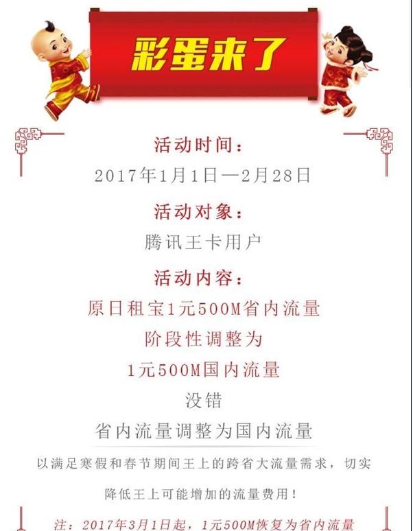 ��Ѷ���������ڲʵ���ʲô