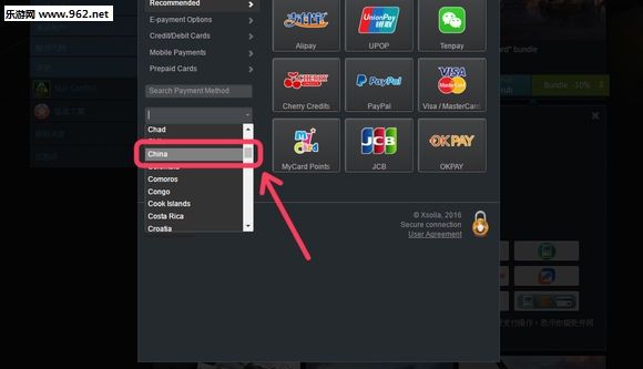 ս��������ֵ�̳� ս��������ô��ֵ