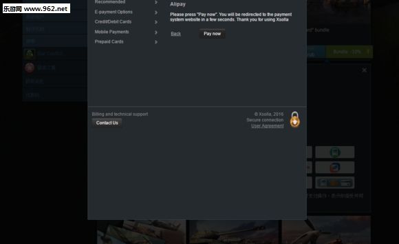 ս��������ֵ�̳� ս��������ô��ֵ