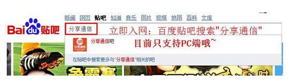 �ٶ�����������ô��ȡ