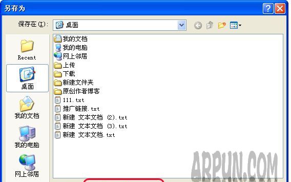 WinXPϵͳ��ô�޸���ʧ��boot.ini�����ļ�WinXPϵͳ�޸���ʧ��boot.ini�����ļ�