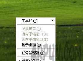 ϵͳ������������������ô��WinXPϵͳ������������������ô��