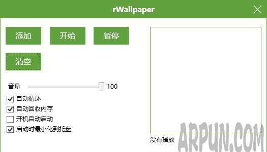 �λ�����������R-Wallpaper