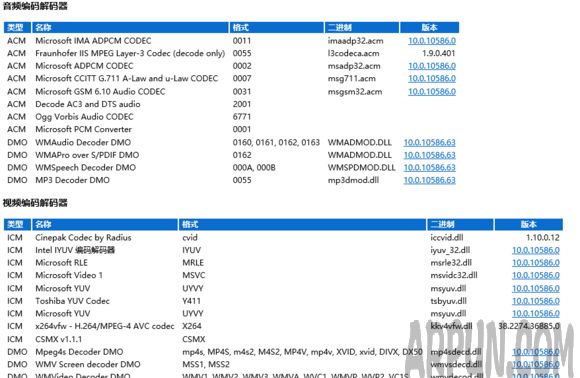 �λ�����������R-Wallpaper