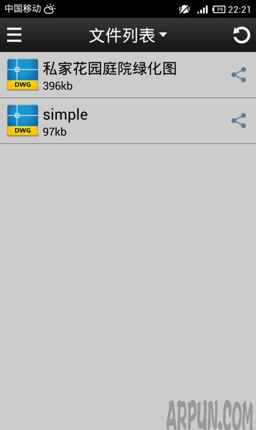 ������ֻ��Ͽ�dwg�ֻ���β鿴cad�ļ�dwg�ļ��ֻ��鿴����