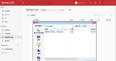 �����������ҵ�����������ôʹ������������