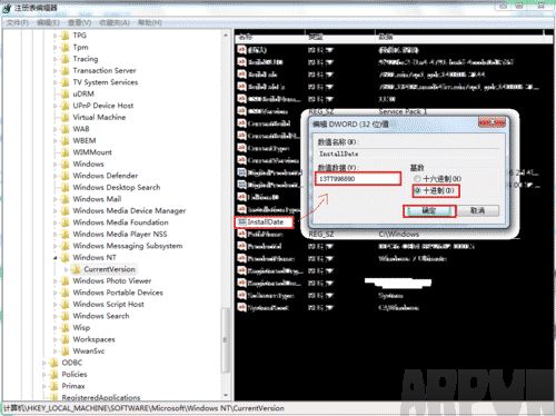 ͨ��ע����޸�windows��ϵͳ��ʼ��װʱ��ķ���ͨ��ע����޸�ϵͳ��װʱ���ͼ�Ľ̳�