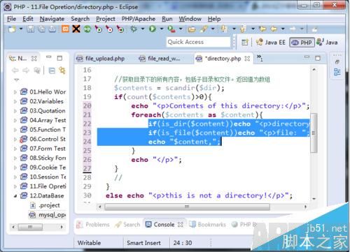 Eclipse���벼����ôʹ���˸��������ݼ�?