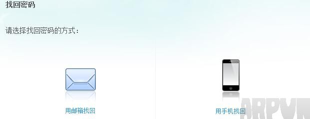 �ſ��Ա�˺ű�����ʧ����һأ��ſ��Ա�˺ű�����ʧ����һأ� arpun.com