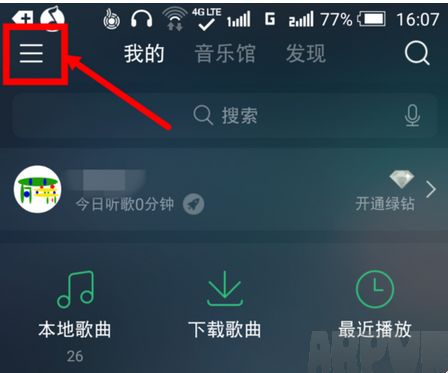qq����dts��Ч��ô�����