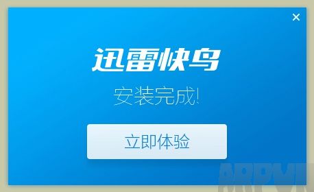 Ѹ�׿�����ô�ã�