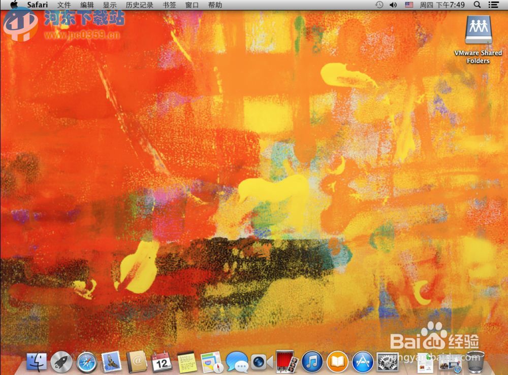 VMware�°�װMac OS X10��ʾ���ɻָ�����������