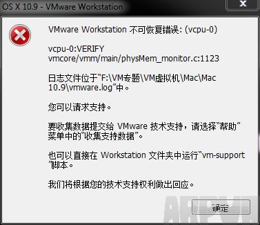 VMware�°�װMac OS X10��ʾ���ɻָ�����������