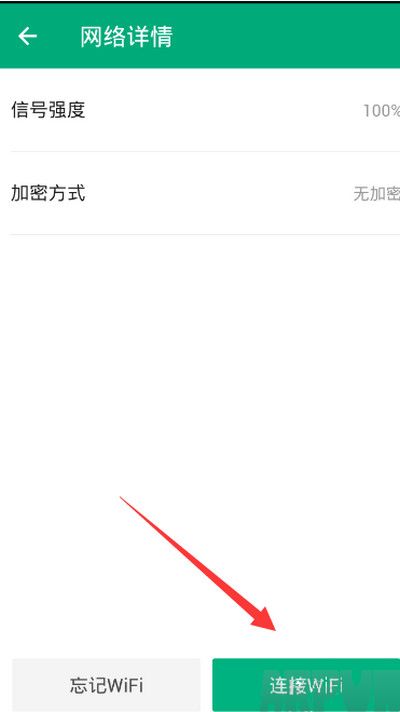 ��Ѷwifi�ܼ���ô������