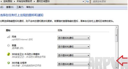 ��ΰ�QQ������������QQ�̳�