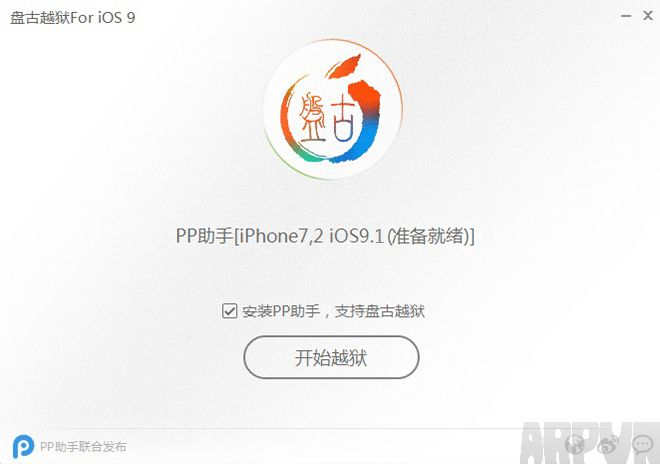 �̹�iOS9.0-9.1Խ��ͼ�Ľ̳�10.gif