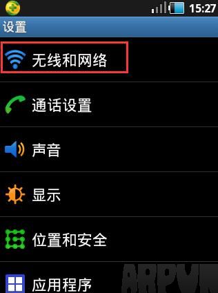 ��׿�ֻ����ñ�Яʽ�ȵ����뷽����Яʽ�ȵ�