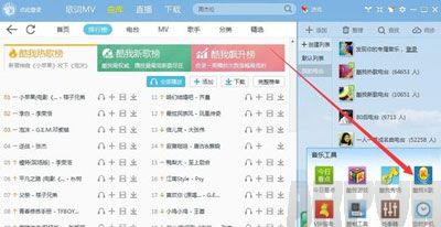 k����������k��ʹ��ͼ�Ĳ���k����������k��ʹ��ͼ�Ĳ���