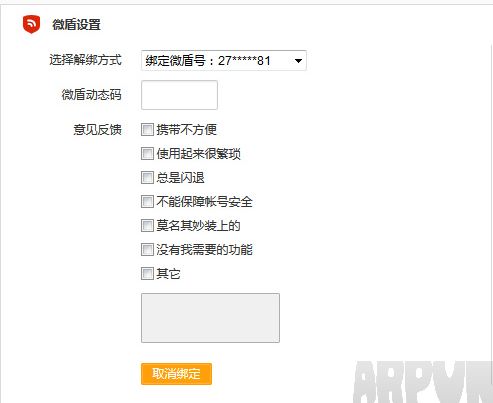 ����΢����ν��΢�ܽ��΢��