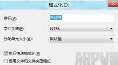��ν�win8Ӳ�̷�����ʽ��Ӳ�̷�����ʽ��
