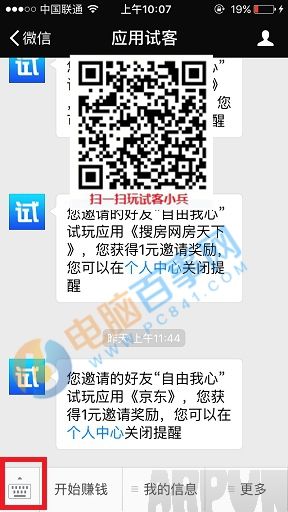 �Կ�С����ô��ϵ�ͷ� �Կ�С���ͷ���ϵ�����Կ�С����ô��ϵ�ͷ�  �Կ�С���ͷ���ϵ����