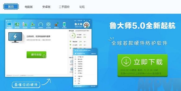 Win10怎么看驱动是否正常?Win10更新驱动图文教程Win10怎么看驱动是否正常?Win10更新驱动图文教程