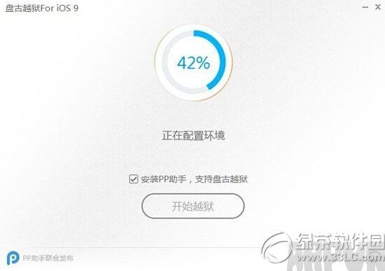 ƻ��iphone seԽ���̳�ƻ��iphone seԽ���̳� iphone se����Խ����������6