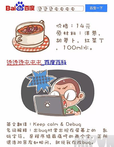 �ٶȡ��ڻ�����ȫ