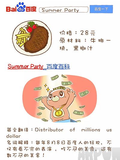 �ٶȡ��ڻ�����ȫ