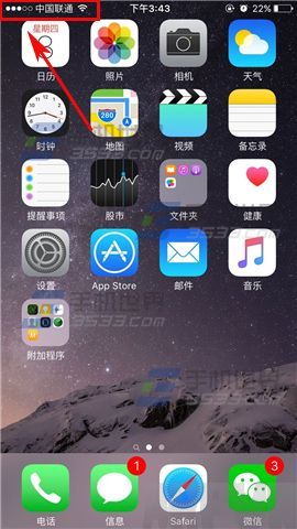 ƻ��iPhoneSE�����ź���ô��ԭԲ��