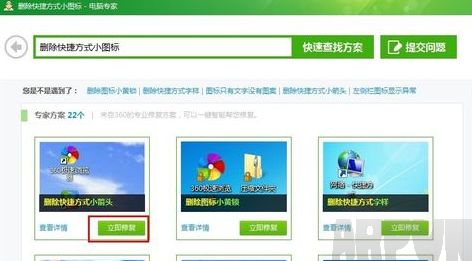 ����ͼ��С��ͷ��ôȥ��