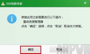 ����ͼ��С��ͷ��ôȥ��