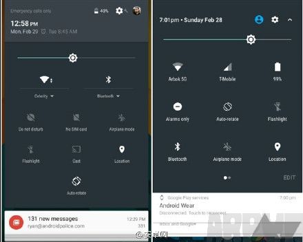 ��׿7.0֪ͨ����������һ��android7.0״̬��