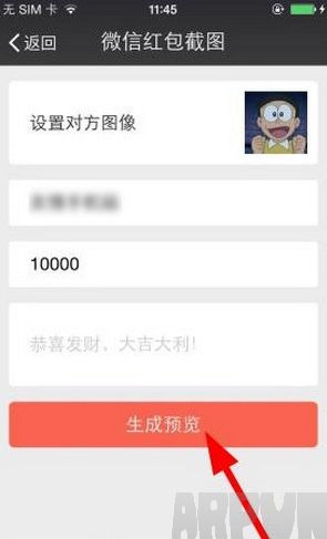 ΢�żٺ����ôŪ ΢�̽�ͼ������΢�ź������΢�żٺ����ôŪ ΢�̽�ͼ������΢�ź������