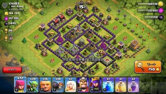 �ض����ι��� iTools������������ʵս����iTools����ͼƬ