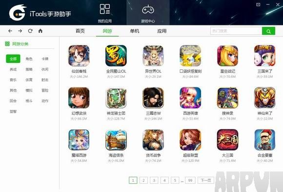 �ض����ι��� iTools������������ʵս����iTools����ͼƬ