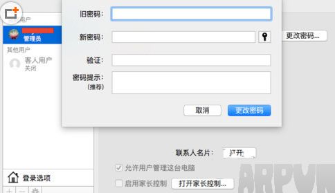 macbook��ô�޸�����macbook�޸�����