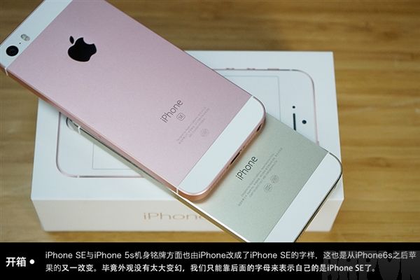 �����������iPhoneSE/5s��