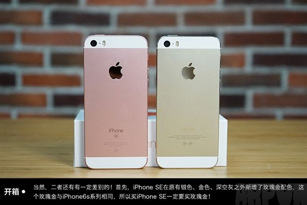 �����������iPhoneSE/5s��2.jpg