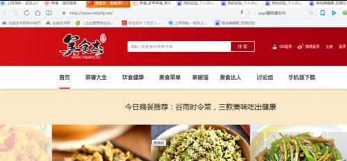 QQ�������ô������ǩ?����QQ�������ô����ҳ���ӵ���ǩ