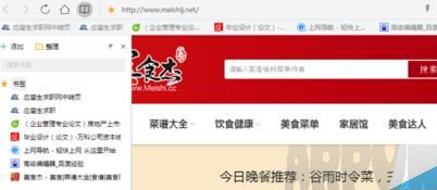 QQ�������ô������ǩ?����QQ�������ô����ҳ���ӵ���ǩ