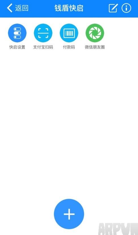 һ��ֱ��iPhone�κι��ܲ�Խ��ʵ�ֲ������ һ��ֱ��iPhone�κι���3.jpg