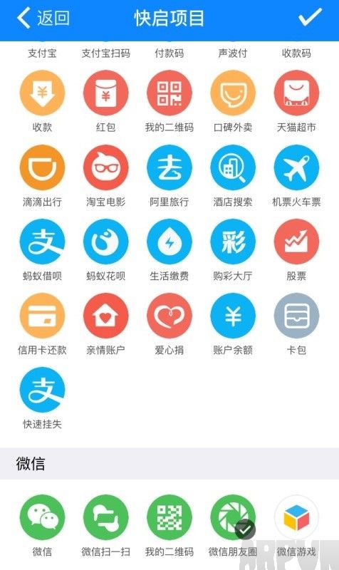 һ��ֱ��iPhone�κι���